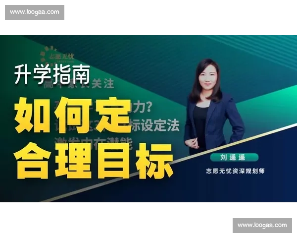 激发内在潜力与动力全面提升生活质量的实用方法