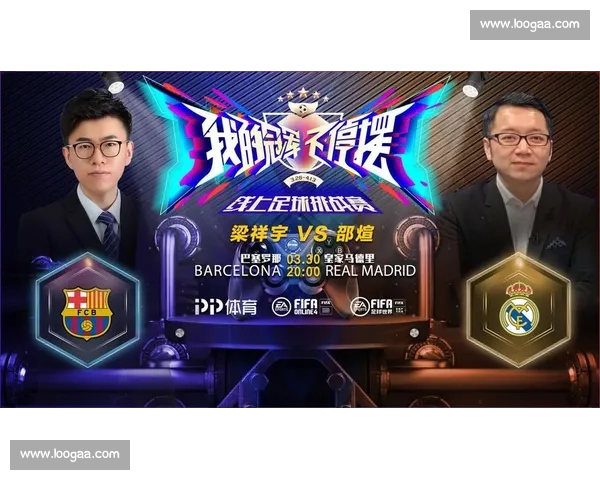 玩家观赛指南手册全面解析赛事体验与技巧提升实战攻略大全精宝典 玩家观赛指南手册全面解析赛事体验与技巧提升实战攻略大全精宝典